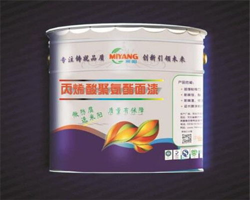 聚氨酯面漆與丙烯酸聚氨酯面漆 選擇順春防腐的推薦商家及環氧地坪漆應用指南