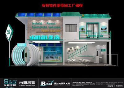 福建亞南機電集團攜手廣州市尚觀展覽工程，強化品牌展示與廣州軟件開發聯動