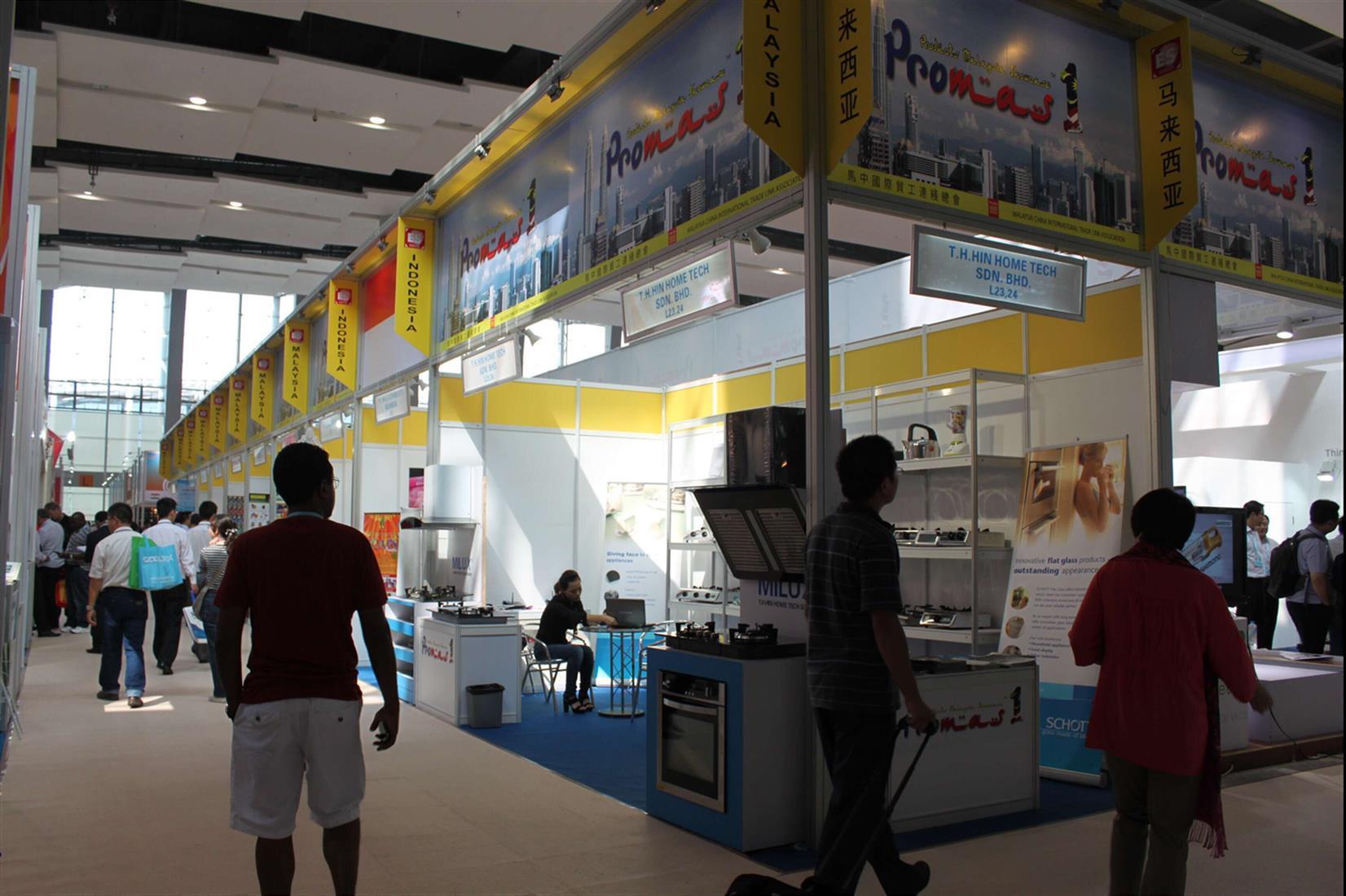 廣州科麥隆展覽 專業茶博會展臺設計制作工廠與代理代辦服務