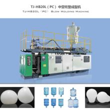 臨沂龍泉塑料制品廠 專業(yè)塑料制品制造，品質(zhì)與創(chuàng)新并行