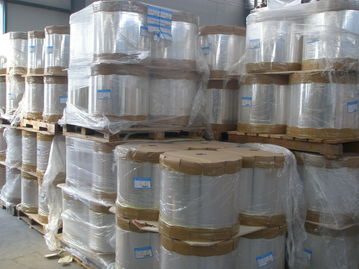 山東億和膠帶母卷 誠招全國代理商，共創(chuàng)塑料制品新篇章